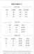 Піжамний комплект Bird жіночий синій атласний халат з пірʼям топ і шорти домашній костюм для сну та відпочинку Bird фото 9